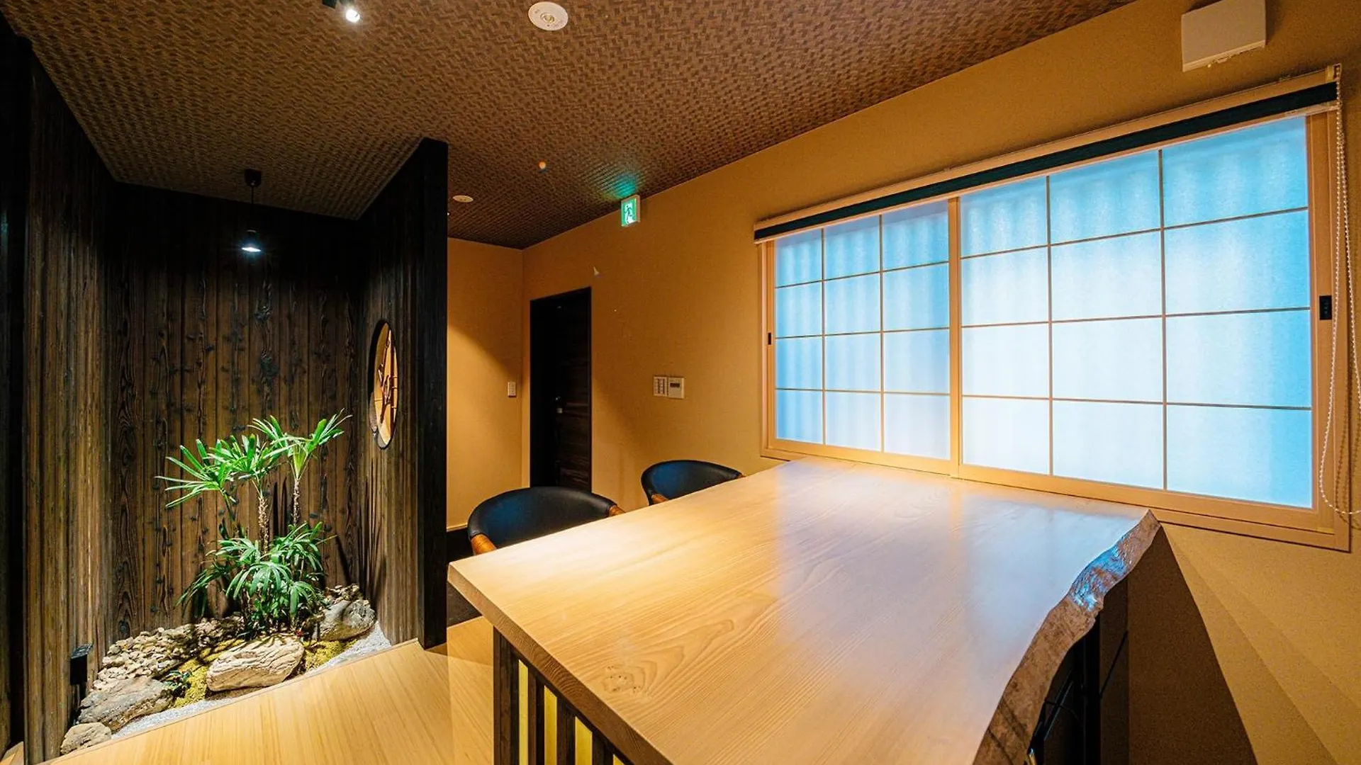 Holiday home Zero Inn Nijojo - Vacation Stay 44695V Kyoto